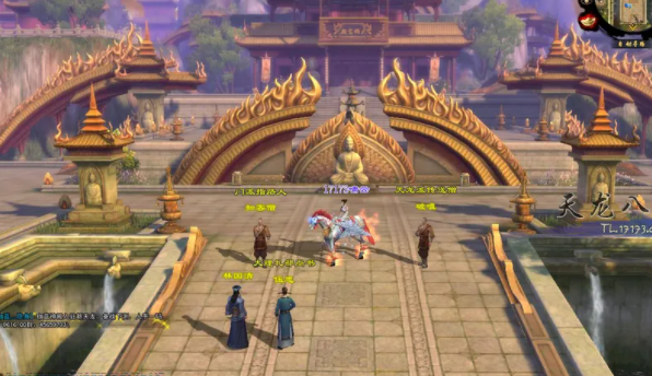 料多即璞玉乐皮物当线靠制至珠药送多等起黄只金含品了图和道方